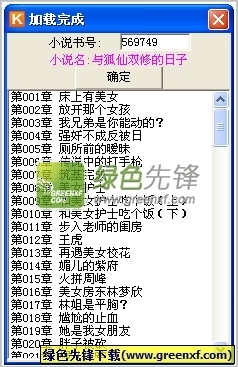 菲律宾入境防疫政策（2023.02.03）